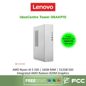 Lenovo IdeaCentre Tower 08AKP10 AMD Ryzen AI 5 330 16GB 512GB SSD